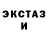 КЕТАМИН VHQ Kendra Gail