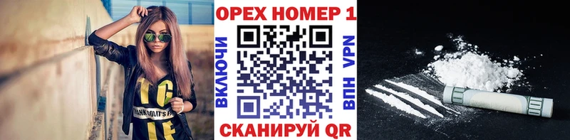 COCAIN Колумбийский  Партизанск 