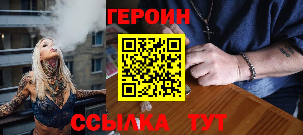 МДМА Партизанск