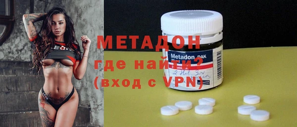 мдма Покров