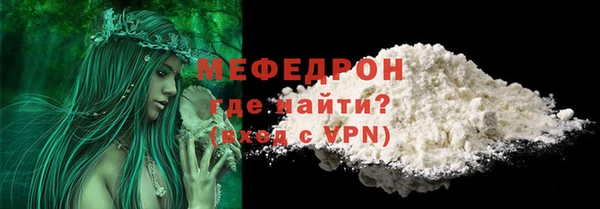 кокаин VHQ Покачи
