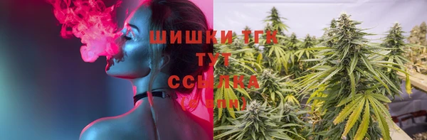 мдма Покров