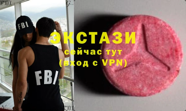 кокаин VHQ Покачи