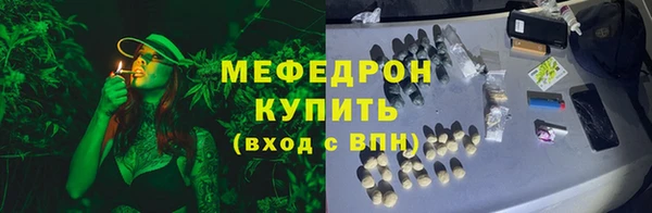 мдма Покров