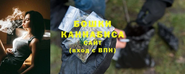 мдма Покров
