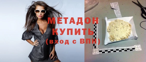 кокаин VHQ Покачи