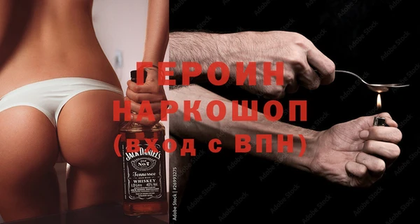 кокаин VHQ Покачи