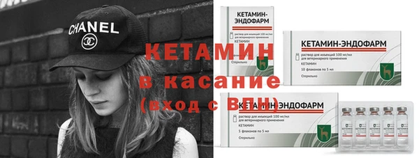 мдма Покров