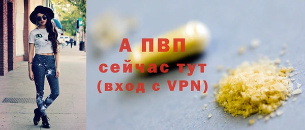 мдма Покров