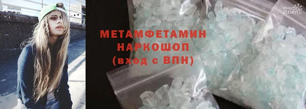 кокаин VHQ Покачи