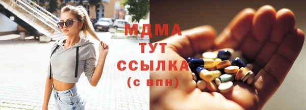 кокаин VHQ Покачи