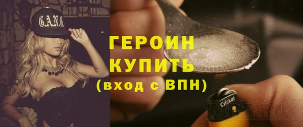 мдма Покров