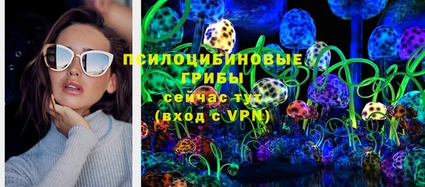 кокаин VHQ Покачи