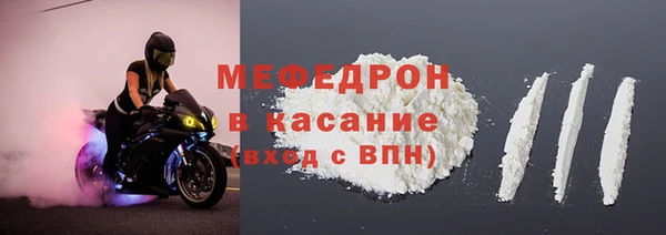 мдма Покров
