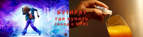 кокаин VHQ Покачи