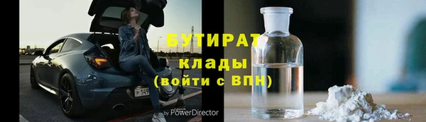 кокаин VHQ Покачи
