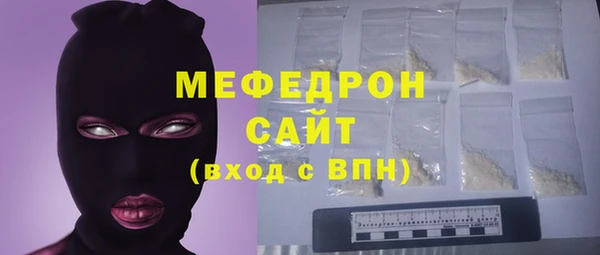 кокаин VHQ Покачи