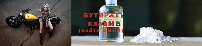 мдма Покров