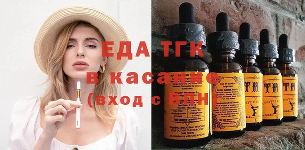 мдма Покров