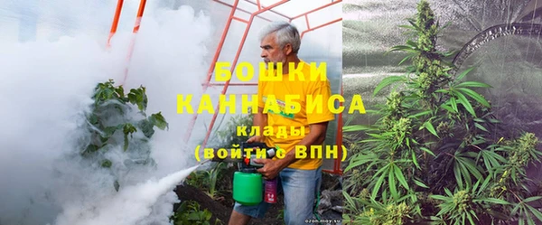 кокаин VHQ Покачи