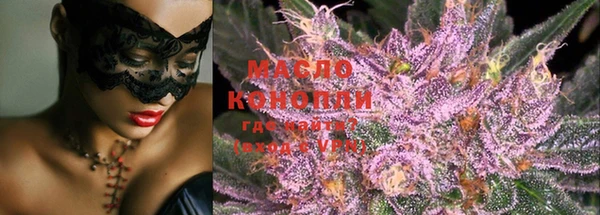мдма Покров