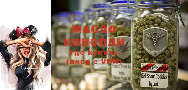 мдма Покров