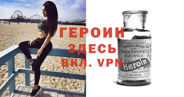 кокаин VHQ Покачи