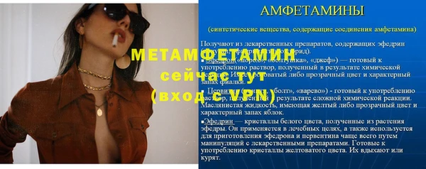 кокаин VHQ Покачи