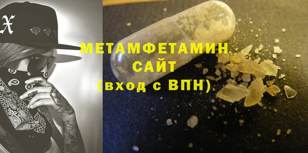 кокаин VHQ Покачи