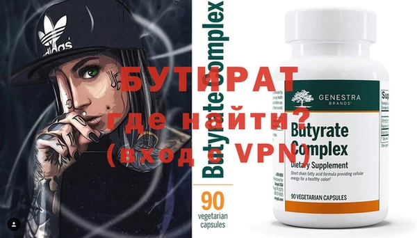 кокаин VHQ Покачи