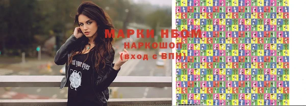 кокаин VHQ Покачи