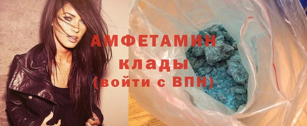 бошки Пестово
