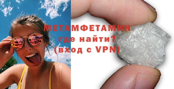 прущая мука Переславль-Залесский