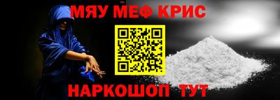 PSILOCYBIN Первоуральск