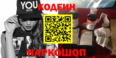прущий лед Партизанск