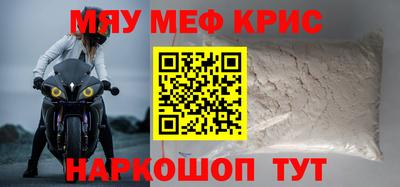 PSILOCYBIN Первоуральск