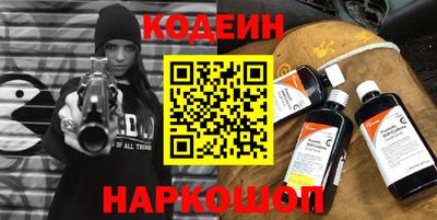 spice Пенза