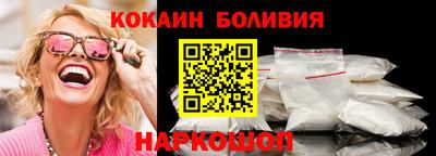 PSILOCYBIN Первоуральск