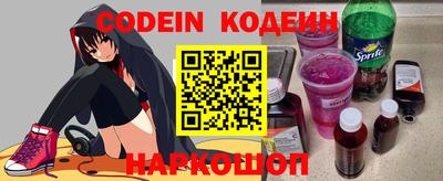 PSILOCYBIN Первоуральск