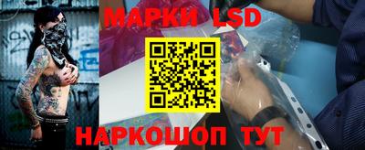 PSILOCYBIN Первоуральск