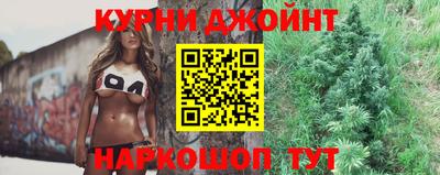прущий лед Партизанск