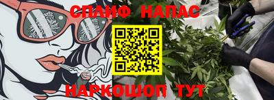 PSILOCYBIN Первоуральск