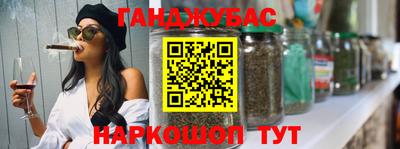 прущий лед Партизанск