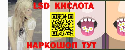 PSILOCYBIN Первоуральск