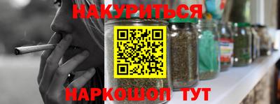 прущий лед Партизанск