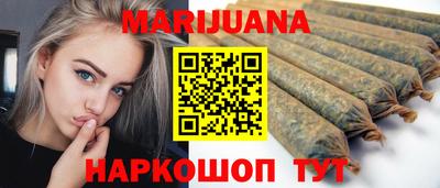 прущий лед Партизанск