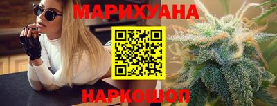 PSILOCYBIN Первоуральск