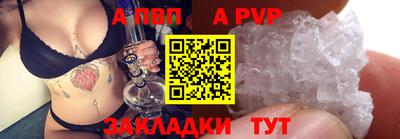 PSILOCYBIN Первоуральск