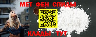 прущий лед Партизанск