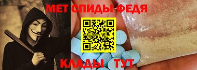 PSILOCYBIN Первоуральск